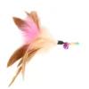 Colorful Feather Bell Cat Teaser Stick Toy