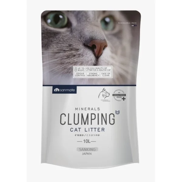 MultiCat Litter 7KG – Strong Clumping Multi-Cat Odor Control Cat Litter