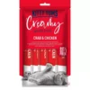 Kitty Yums Cat Creamy Treats