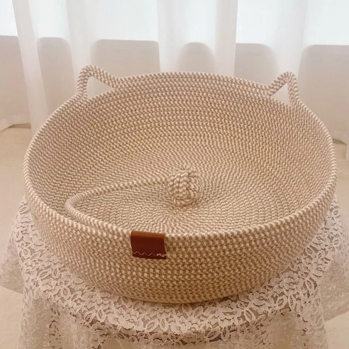 my-11134207-820l7-mmwxzd0cyyo49a.webp Pet Bed, Rattan Cat Bed, Woven Cat Bed, Woven Pet Bed, Cat Bed, Dog Bed, Cat Scratching Board