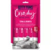 Kitty Yums Cat Creamy Treats