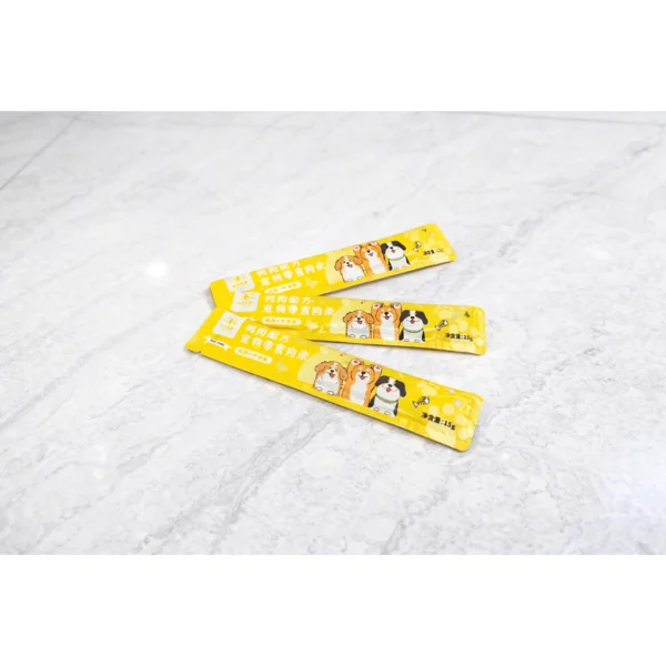 my-11134207-820le-ml98k3rd0irsc9.webp Pet Snacks for Cats and Dogs | Healthy Training & Reward Treats for All Pets
